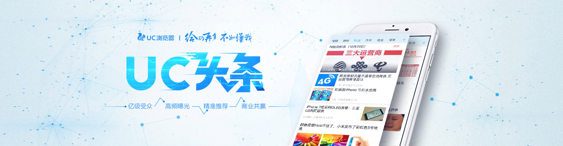 丰城百度sem